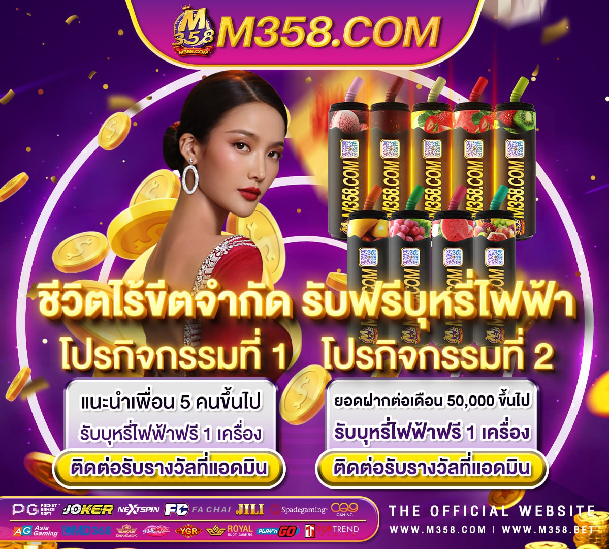 full slot ทาง เขา shanghai beauty slots